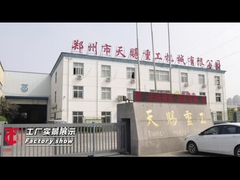 TianCi Indústria Pesada