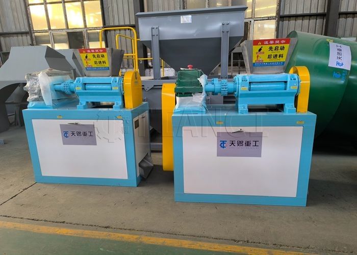 1-5 T/H Ure Granulador de fertilizantes Fornecedor Granulador de pressão de rolos Máquina de fabricação de fertilizantes compostos para venda