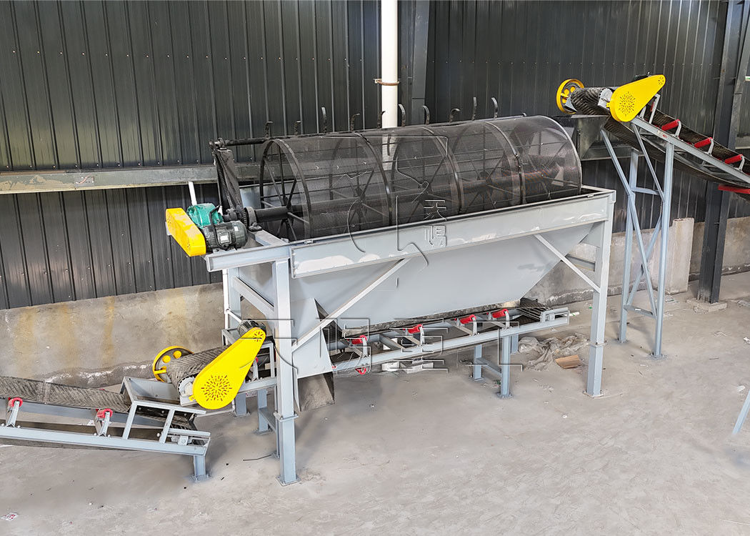 Linha de produção de fertilizantes orgânicos simples pequenos conjunto completo de equipamentos turfa solo linha de produção de fertilizantes de ácido húmico