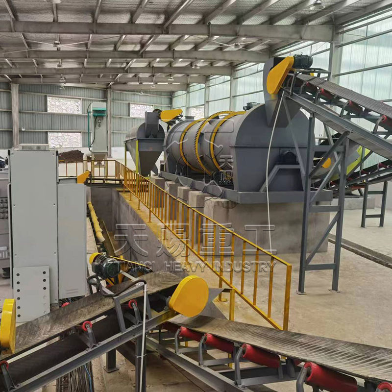 Linha de produção de fertilizantes NPK por granulação por extrusão com granulador de rolos