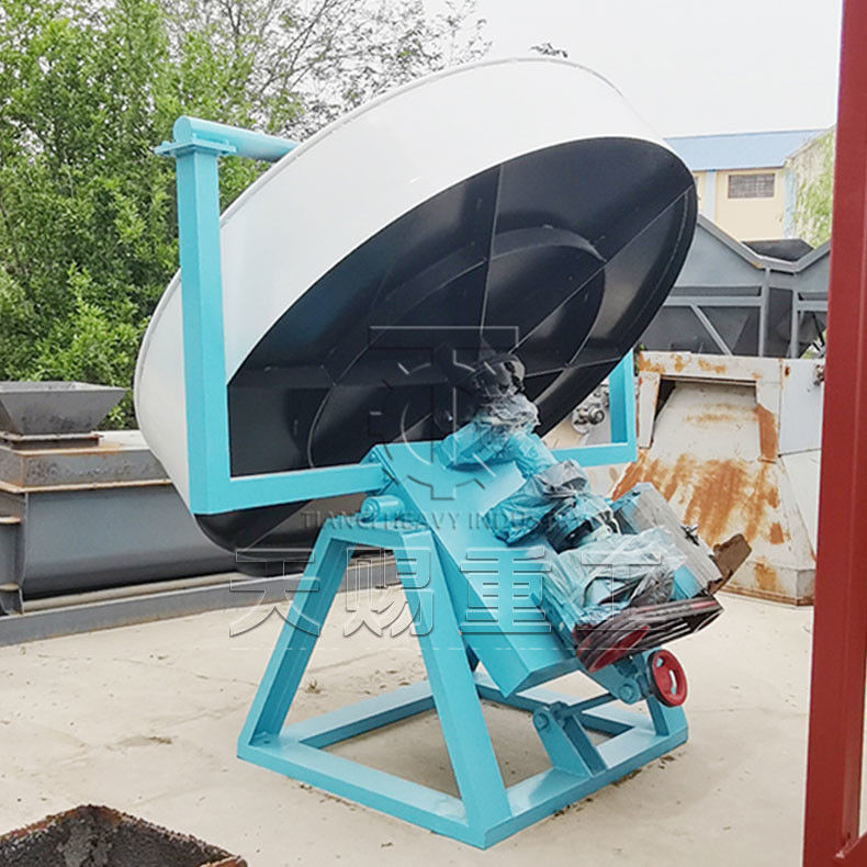 Granulador de disco para equipamento de granulação de fertilizantes orgânicos na linha de produção de granulador de disco