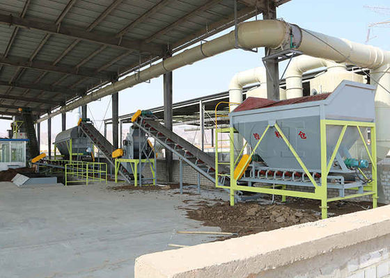 Linha de produção de pó de composto de biofertilizantes Linha de produção de pó de fertilizantes orgânicos