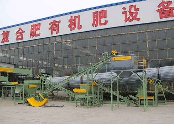 Máquina de fabricação de grânulos de fertilizantes orgânicos 1-20T/H Capacidade